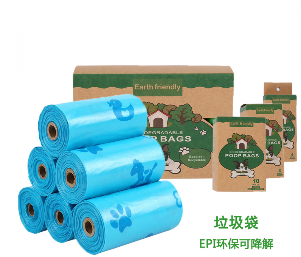 Dog Poop Bag With Handles
