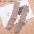 Khaki Wool Socks