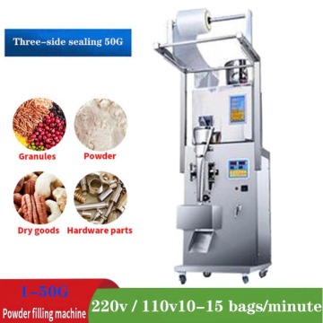 1-50g Leaf Corn Grain Medicine Seed Salt Rice Weighing And Filling Machine Niblet Sesame Racking Machine Powder Capsules Filler