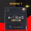 Friendship 729 BATTLE II (BATTLE 2, New Version) Provincial Table Tennis Rubber Ping Pong Sponge 2.1mm 729 Battle 2 Rubbet