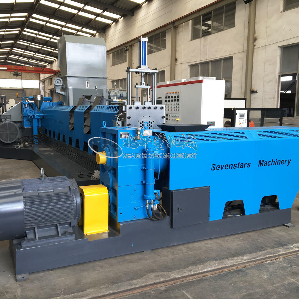 Side Force Feeder Pelletizing Line Jpg