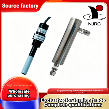 Conductivity Electrode for Power and Pharmaceutical