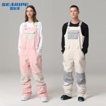 Hot 2020 New Strap Ski Pants Waterproof Windproof Men and Women Snow Trousers Cluster Snowbording Outdoor Wear