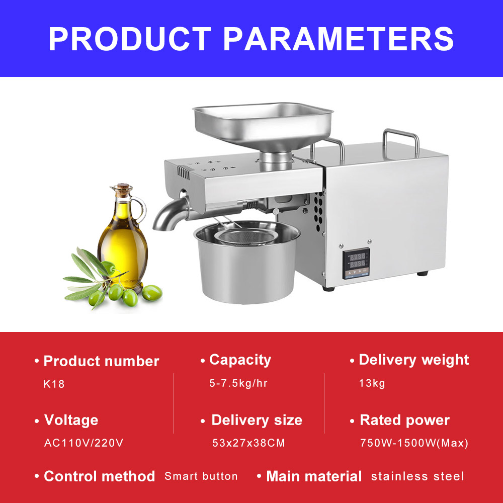 Stainless Steel Multi-function 220V Household Oil Press Maximum Power 1500W(Max) Hydraulic Press Sunflower Seed Oil Extractor