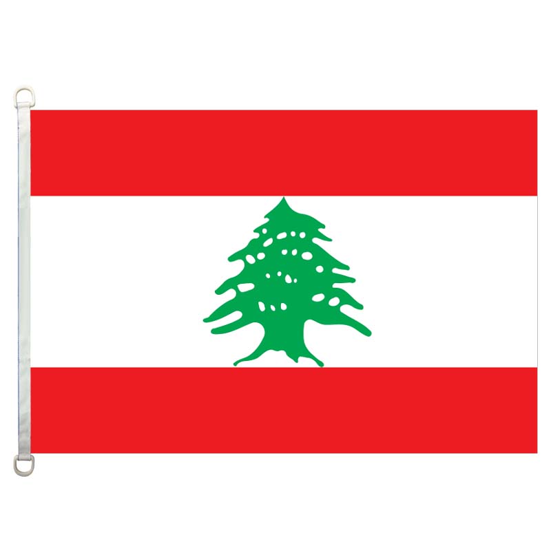 Lebanon Jpg