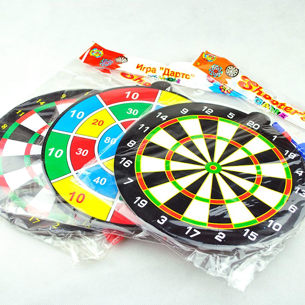 24.5cm Magnetic Dartboard Sets Safety Dart Board with 2pcs Darts Family Game Sport Toys for Kids Adults Indoor or Outdoor