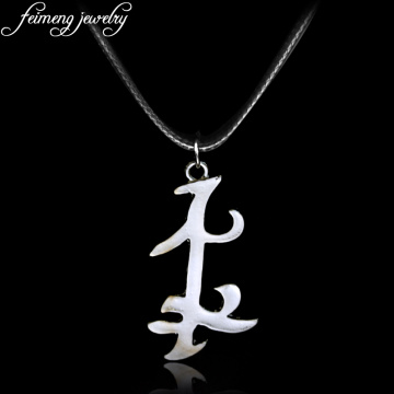 The Mortal Instruments City of Bones Necklace Rune Parabatai Friendship Pendant Necklace For Women Men Fashion Jewelry Gifts