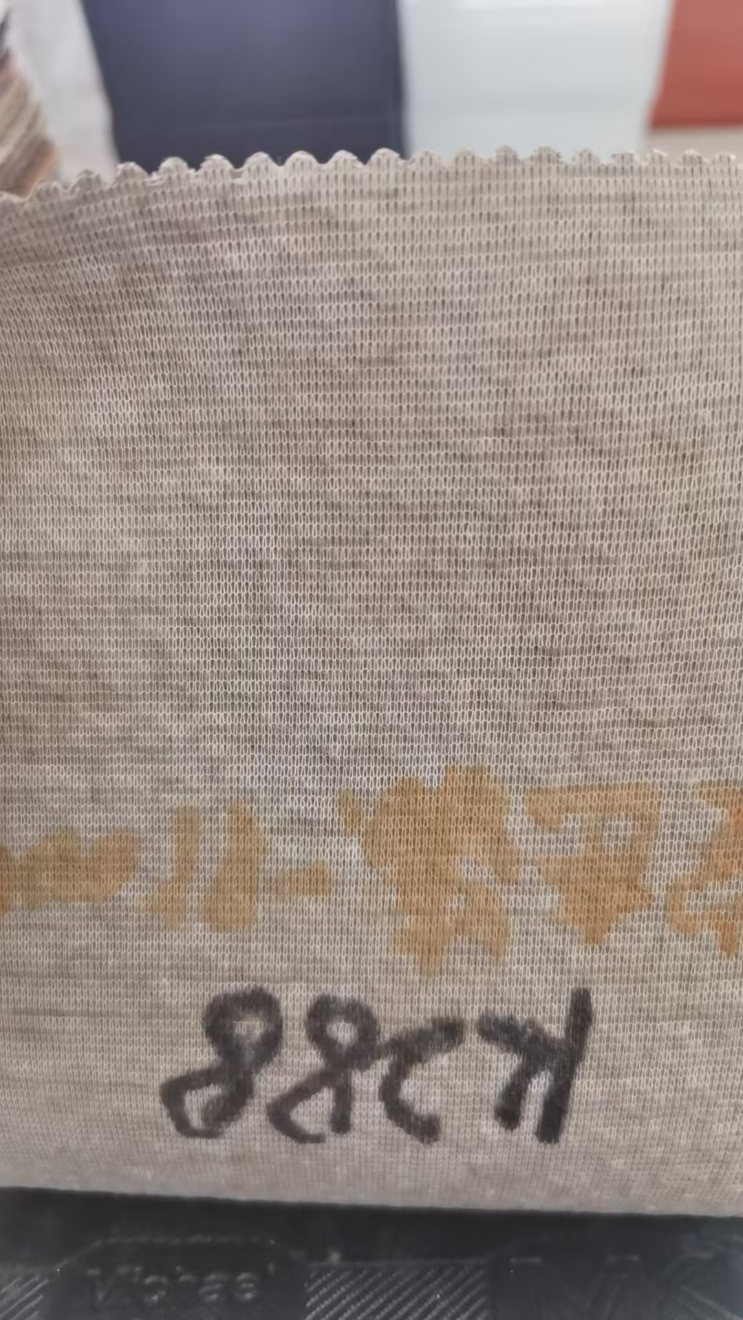 default name