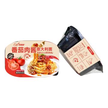Classic Spaghetti with Hearty Minced Meat Sauce