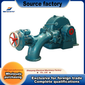 Efficient Horizontal Cross Flow Turbine for High Head