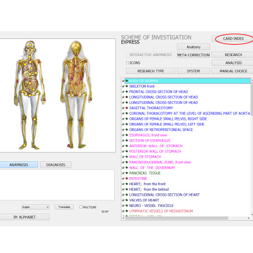 8d 9d lris nls health analyzer for Sale, 8d 9d lris nls health analyzer wholesale From China