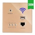 300Mbps 220V Power AP Relay Smart Wireless WIFI Repeater Extender Wall Embedded 2.4ghz Router Panel USB Socket