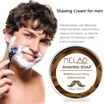110g Professional Shaving Cream Anti-Allergy Shaving Soap Foaming Moisturizing Razor Barbering Men Shaving Soap Cream