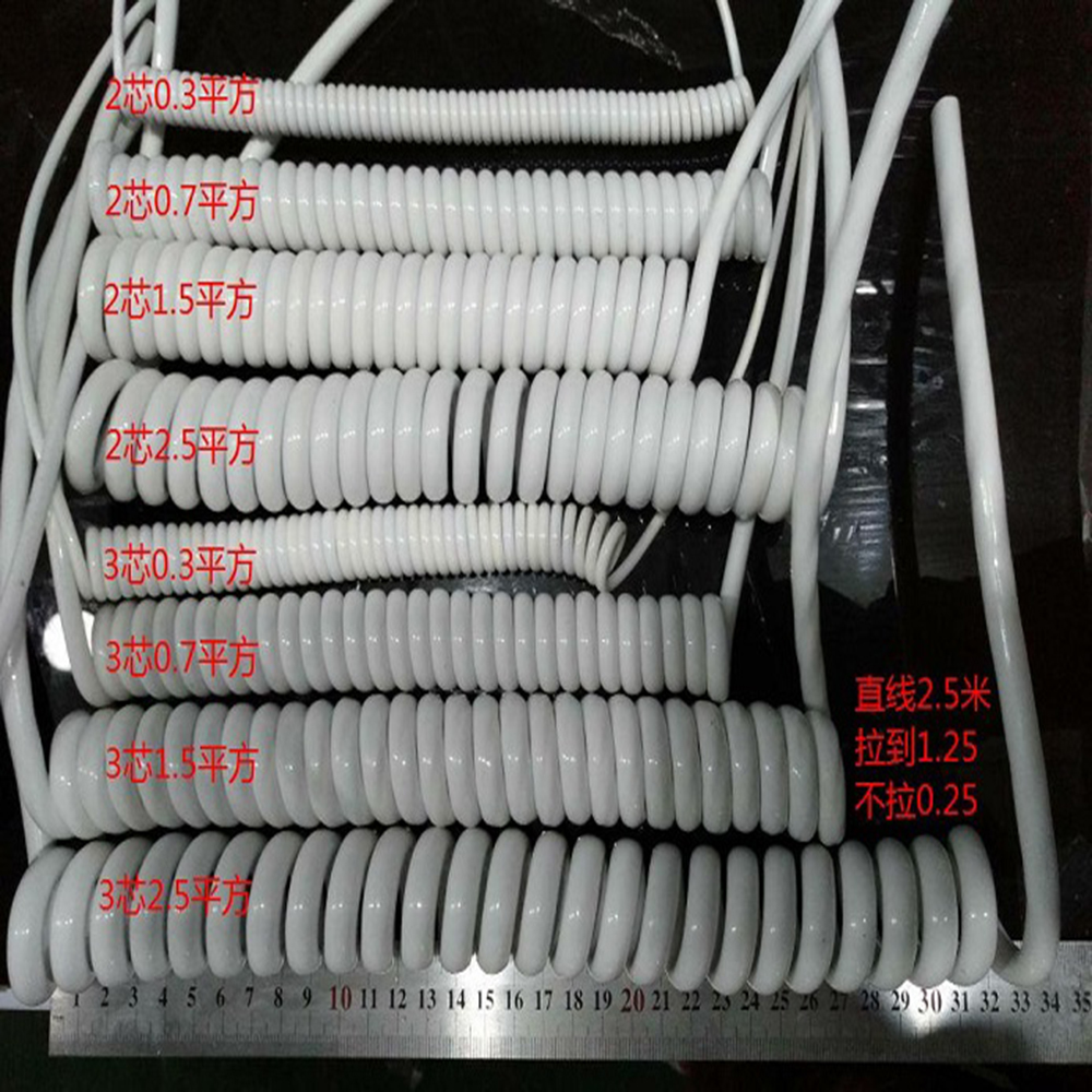 2core Spiral Wire 2PIN 0.3 Square 0.7mm2/1.5mm2/ 2.5mm2 PU Spring Wire Electric Cable White Stretch 1m 2m 3m Hair Hryer Wire