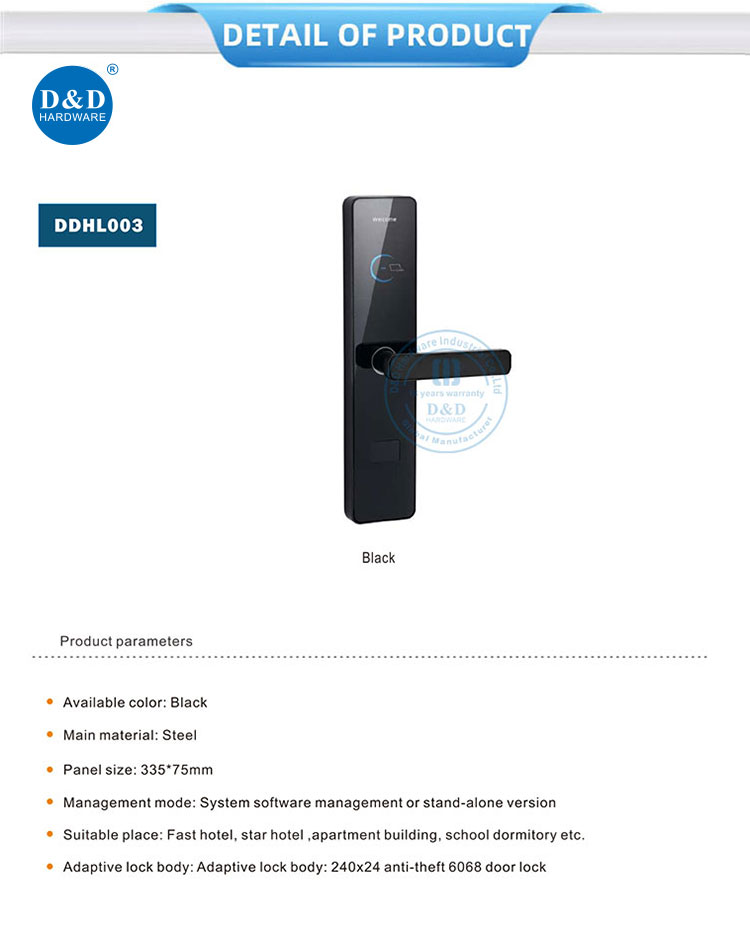 Smart Home Front Door Lock