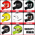 BEON Filp Up Motorcycle Helmet Men Casco Moto Double Lens Motocross Capacete off-road Casque Motorbiker Bike Helmet 8 Colour