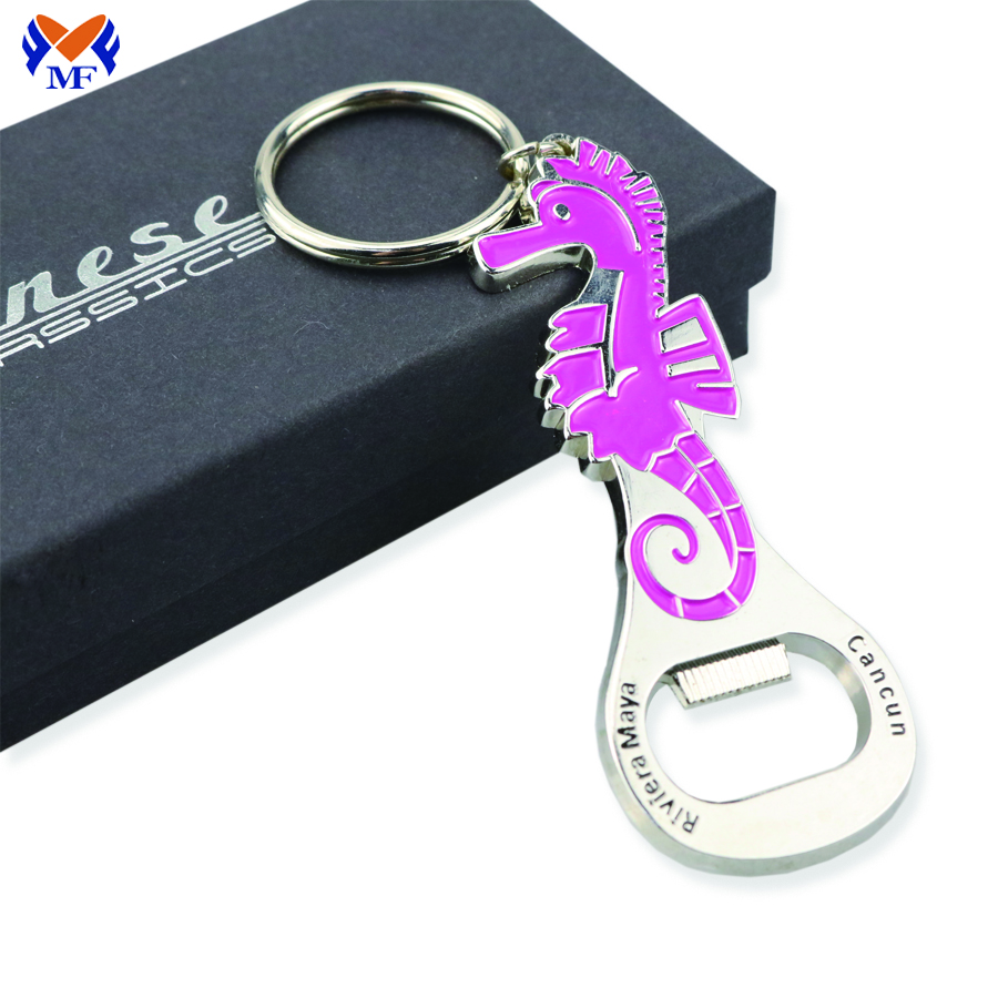 Bulk Bottle Opener Keychain