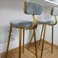 Nordic Wrought Iron Bar Stool Postmodern Minimalist Home Backrest Dining Chair High Stool Cafe Bar Stool Bar Stool
