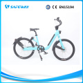 Sharing electric bike 250w 24 inch wheel electric bike