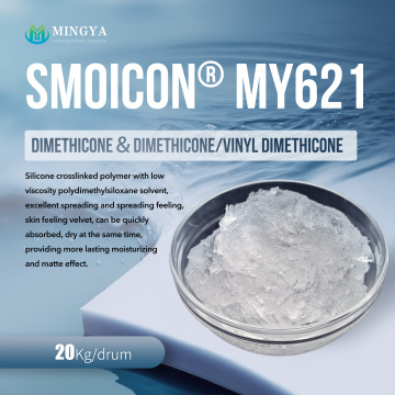 DIMETHICONE and DIMETHICONE or VINYL DIMETHICONE