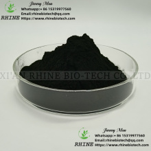Cosmetic Raw Material Fullerene C60 CAS 99685-96-8