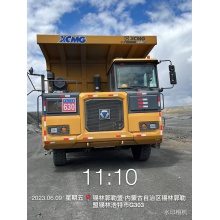Used XCMG XDR80T wide-body car