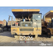 XCMG Used Hydraulic Mining Truck XDR80T for Sale