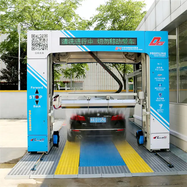 Leisuwash DG Automatic Car Wash Machine Touch Free China Manufacturer