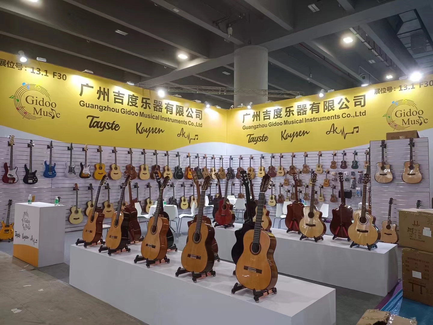 Electric Guitar Set,Oem Electric Guitar,Custom Guitar, Electric guitar ...