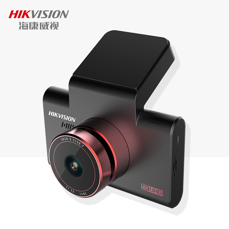 HIKVISION C6S 4K Front Dash Cam – HIKmotorstore