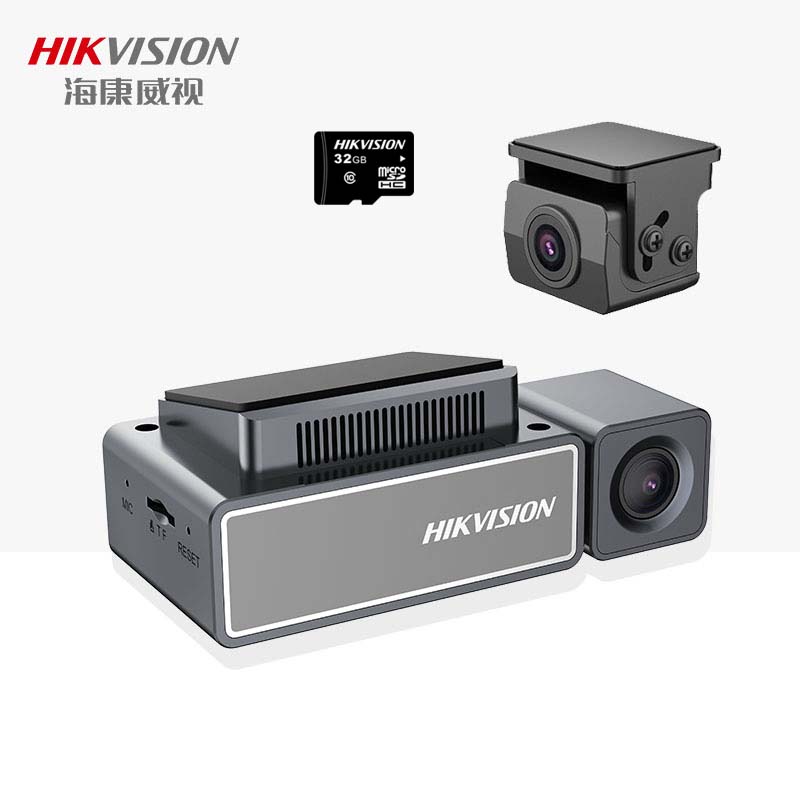 HIKVISION C6S 4K Front Dash Cam – HIKmotorstore