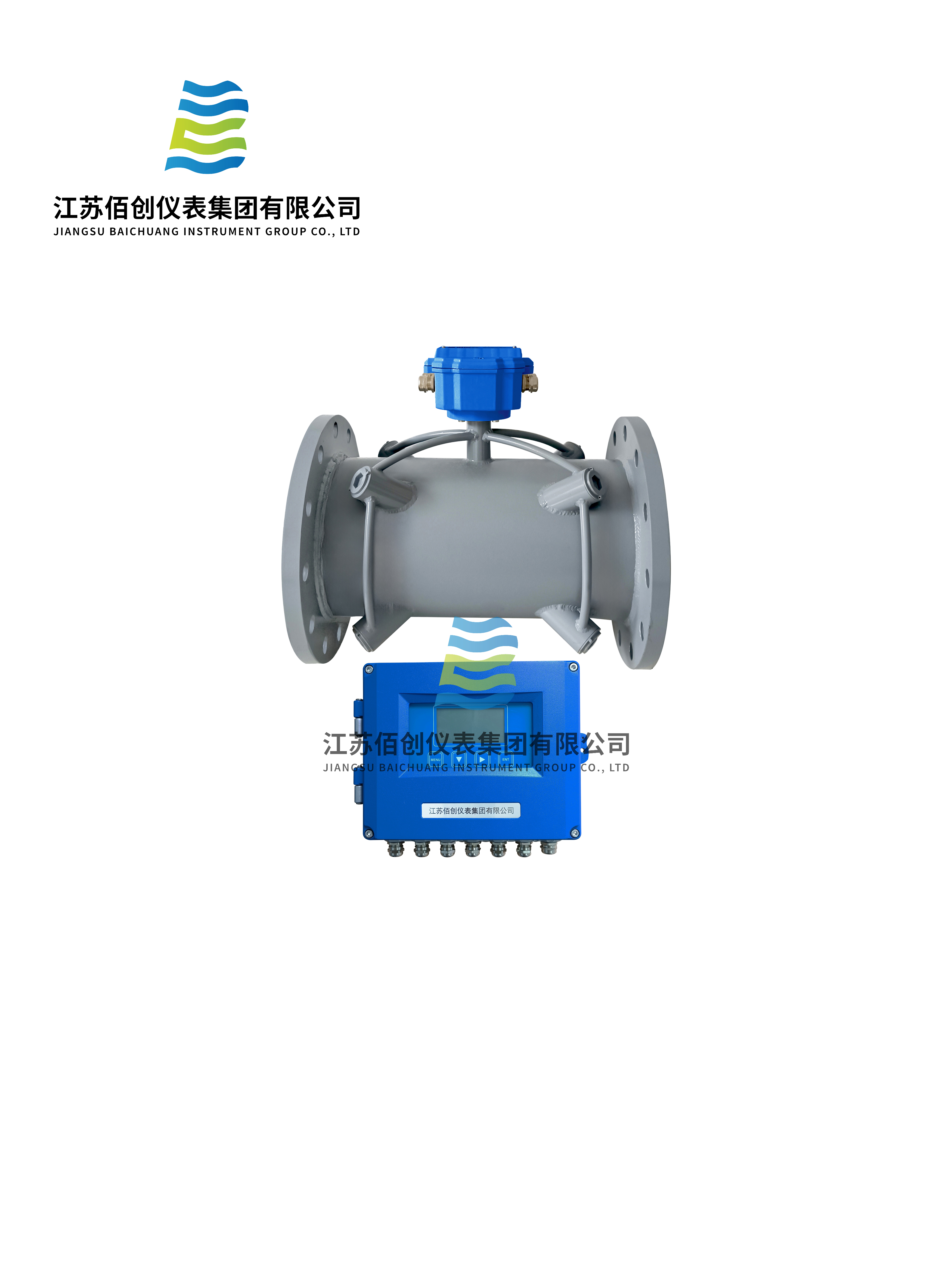 Electromagnetic Flowmeter,Ultra Mag Flow Meter,Mag Flowmeter ...