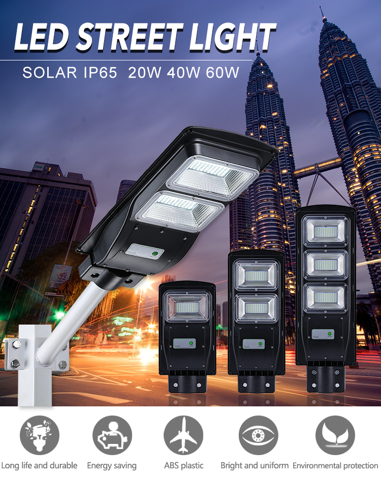 outdoor led street light