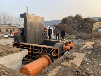 Y81s-315 Hydraulic Waste Metal Compactor for Recycling