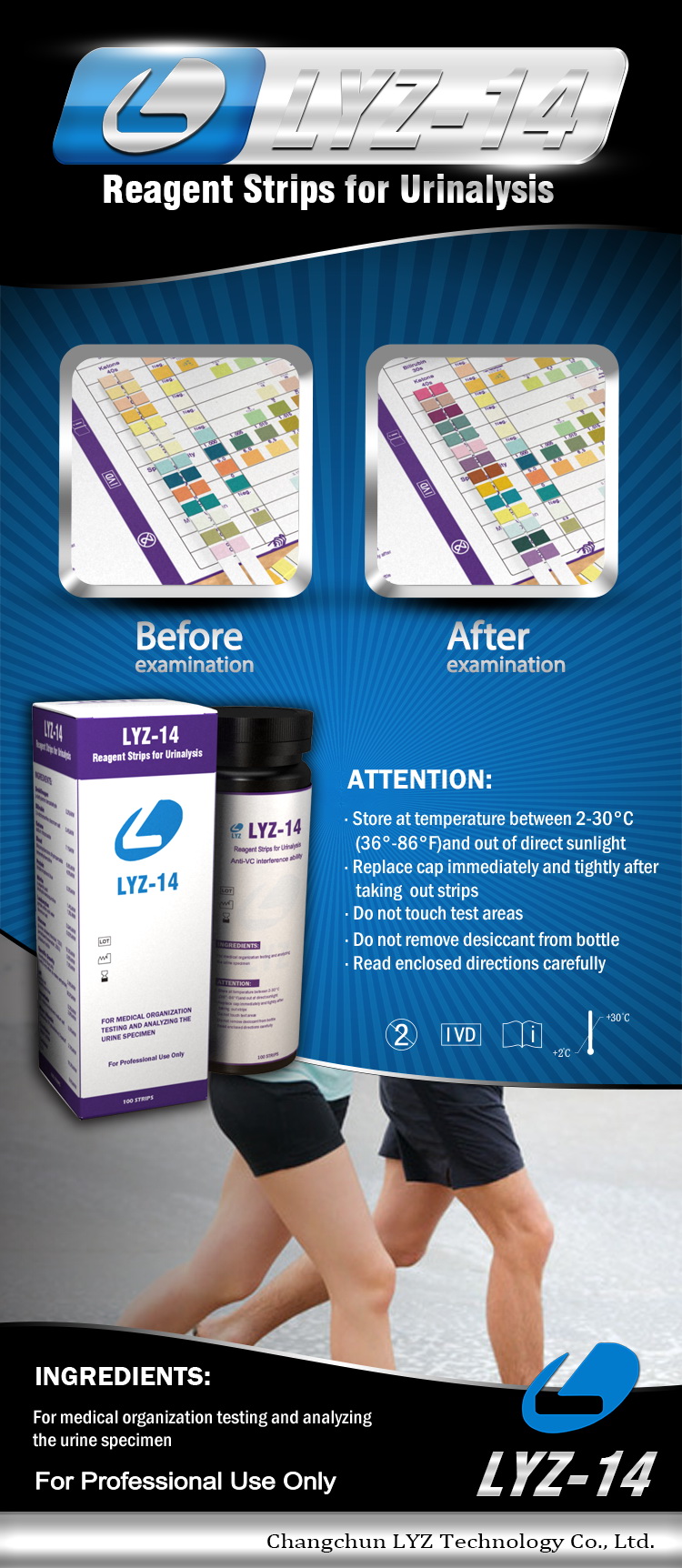 urine test strips 