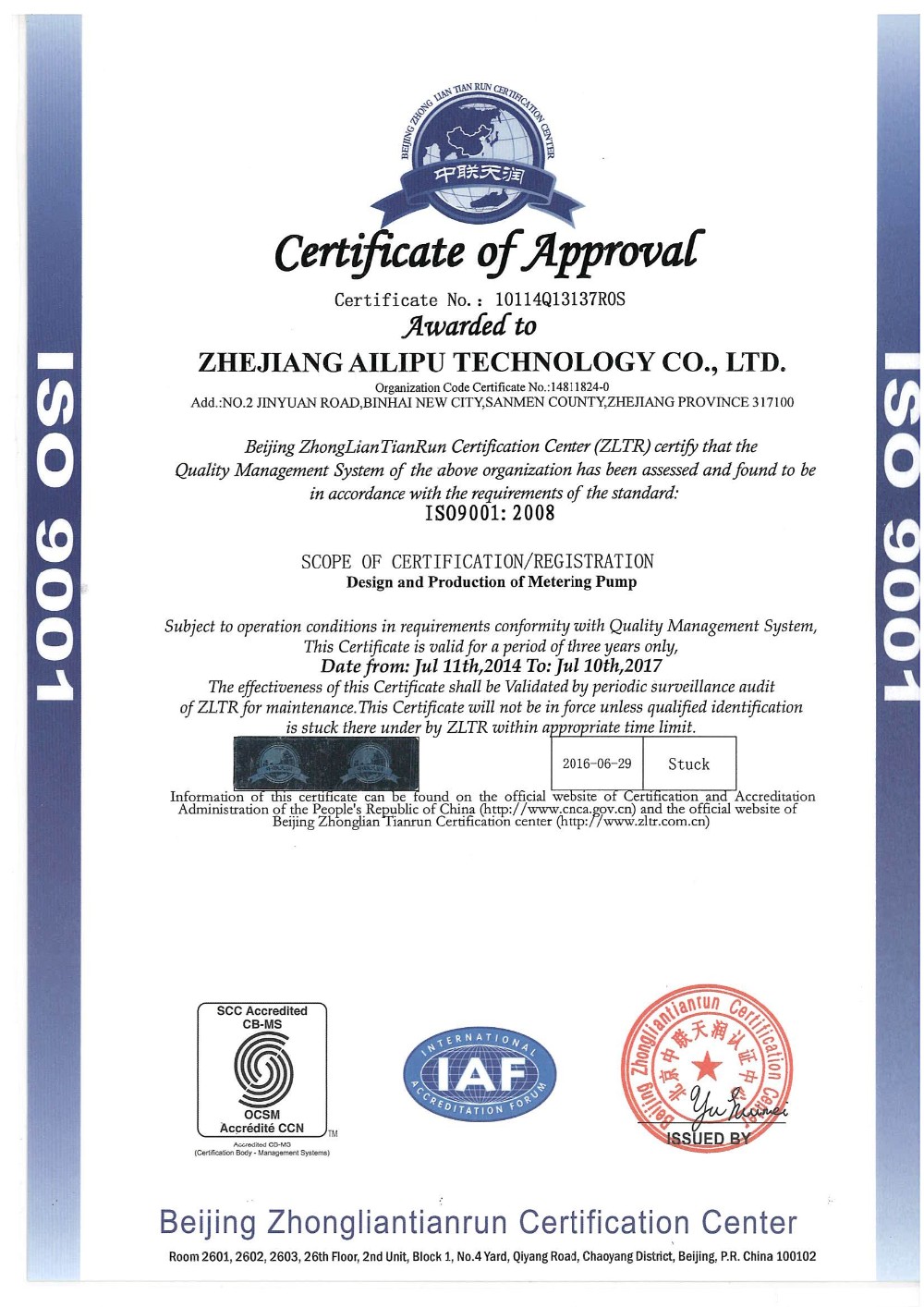 Certificate ISO9001