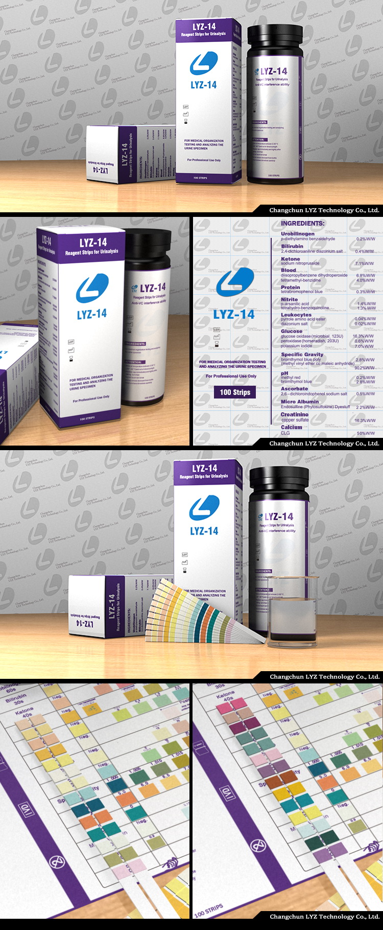 urine test strips 