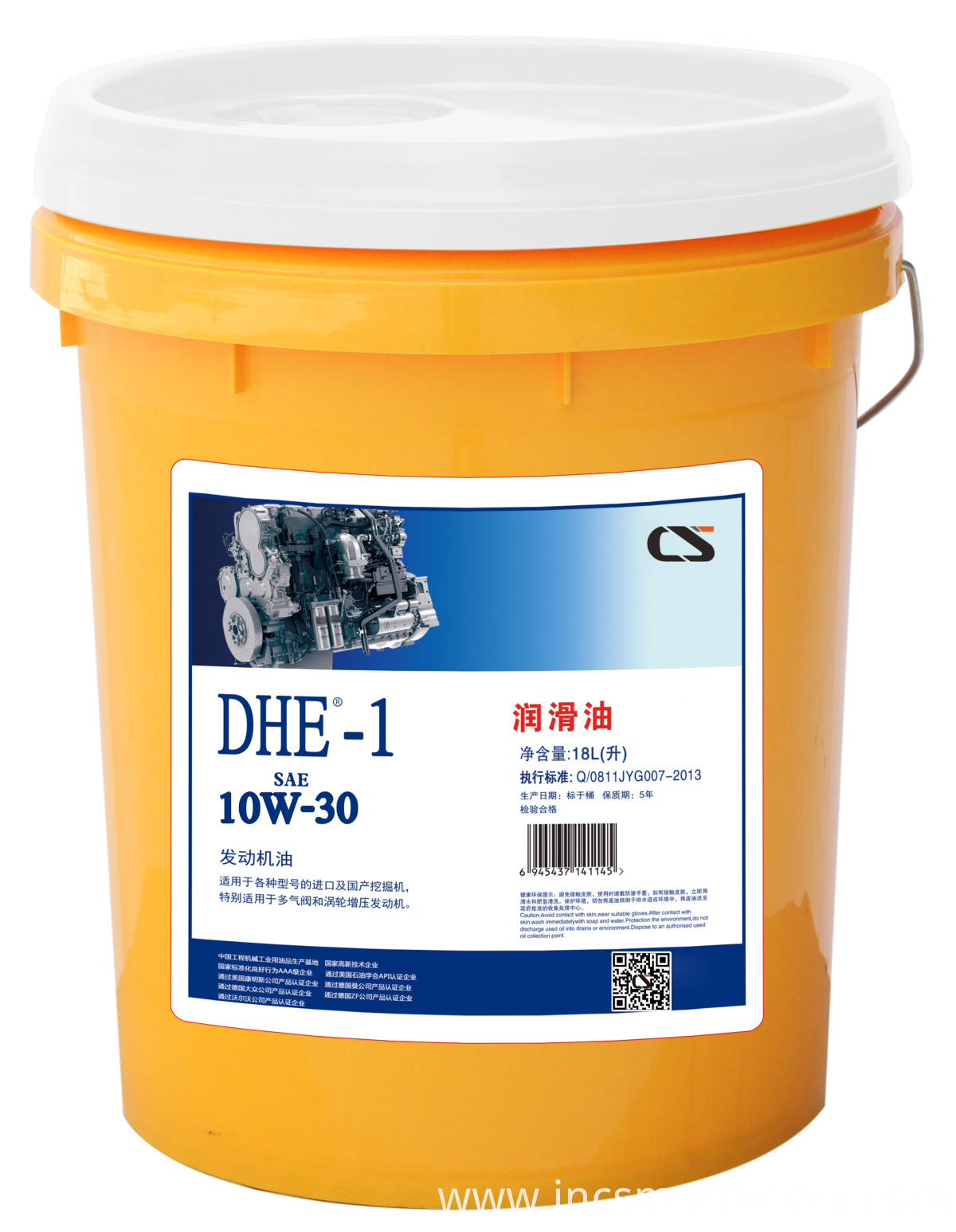 engine oil DHE-1 SAE 10W-30